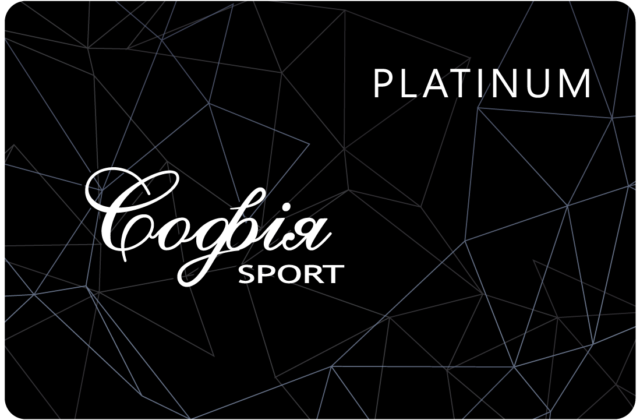 https://sofiyasport.com/uk/card/platinum/