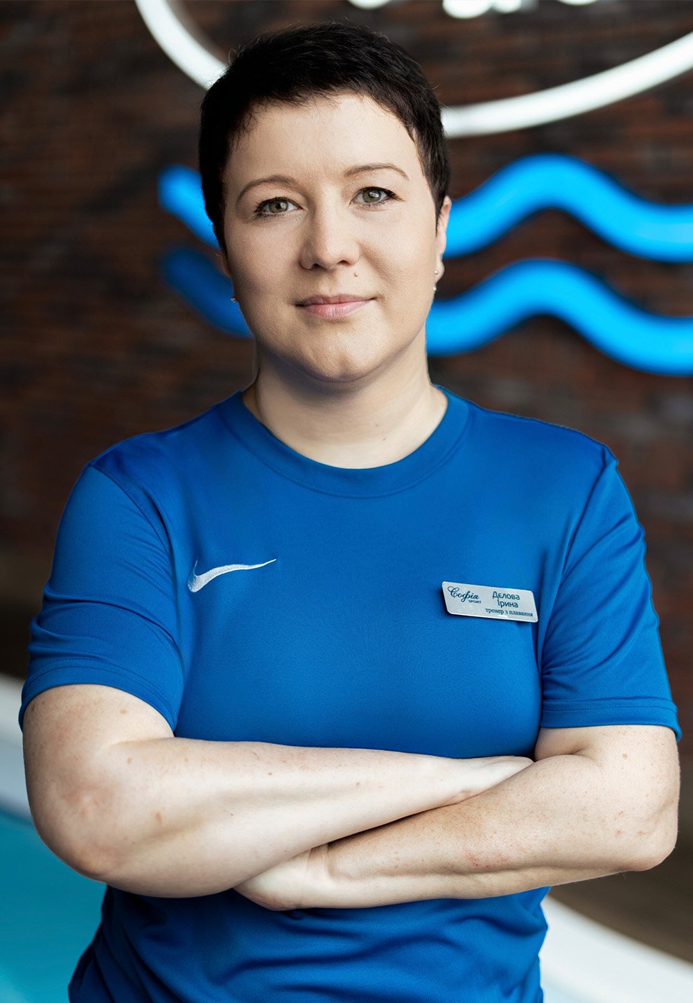 Ірина Дєлова