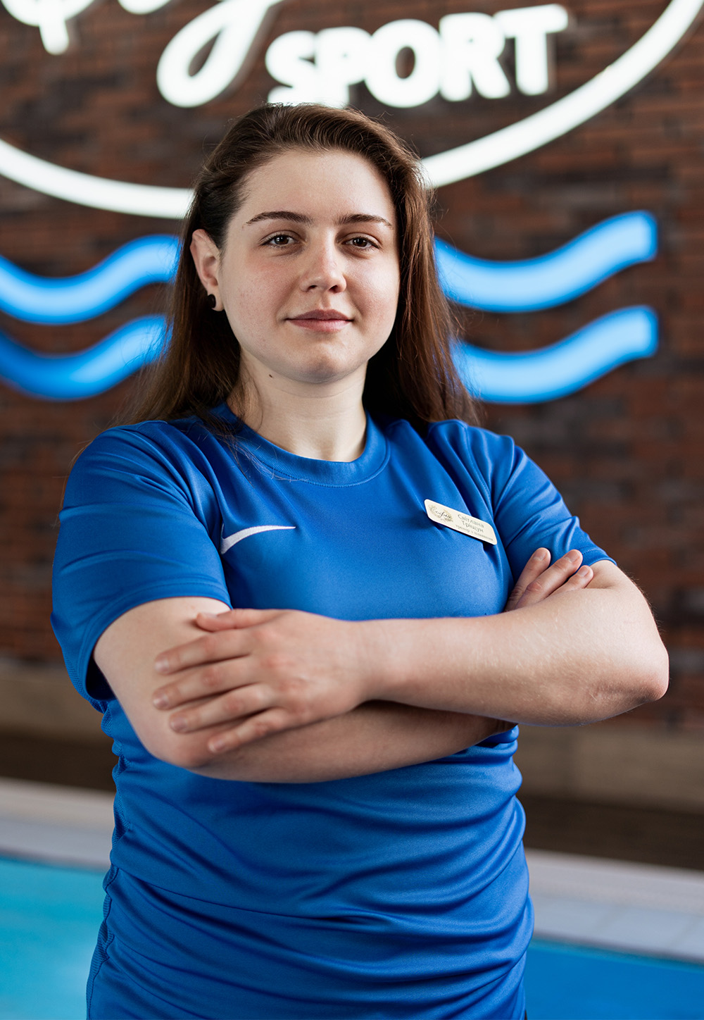 Світлана Тріщун